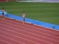 2008 ??????????? ??1?m ???500m
