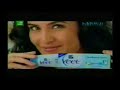 Veet