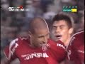 Gol de Falta de Wagner Gol de Falta de Wagner