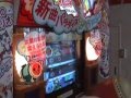 Q8 Japan 4 in 1 compilation
