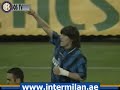 1996-1997 Coppa UEFA - Inter vs Schalke 1-0 Zamorano.wmv