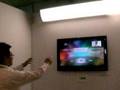 【CEATEC JAPAN 2008】Hitachi展出以人手操控電視遙控方式