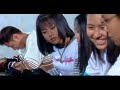 Tha Nge Chin Chit Thu