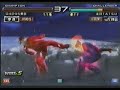 tekken-5-dark-resurrection.html