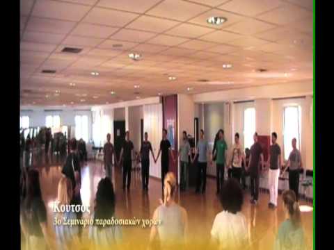 ΦΛΩΡΙΝΑΣ - 3ο Σεμινάριο Παραδοσιακών χορών_19-20 Μαρτίου 2011. Λαογραφικός Όμιλος Γυμναστικής Εταιρείας Αγρινίου. Χορός από την περιοχή της Φλώρινας...