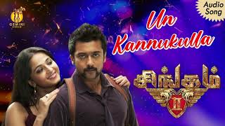 Kannukkulle Audio Song  Singam 2  Suriya  Anushka 