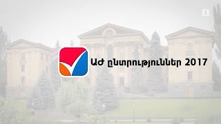 Armenian parliamentary election campaign