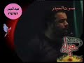 Ya Zahra Ya Fatima Nohe mulla haj ,ahmoud Karimi