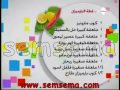 250 - ��� ���� ������ - ���� ����������