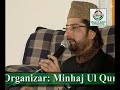 URDU NAAT(Un Ko Dekha To)TASLEEM SABRI.BY Visaal