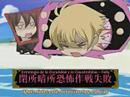 Ouran High School - AMV