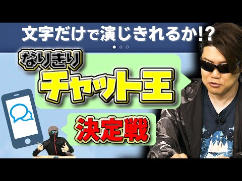 動画