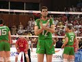 Българи Юнаци//Bulgari Yunaci Българи Юнаци//Bulgari Yunaci