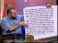 המזוזה הגדולה בעולם בחדשות ערוץ הילדים 2004
