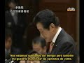 PARLAMENTO JAPON�S SE CUESTIONA EL 11S 2 DE 3