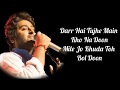 Download Salamat Lyrics Sarbjit Amaal Mallik Arijit Singh Tulsi Kumar Mp3 Song