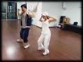 KAREN - My Dance Lesson