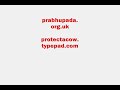 See Video