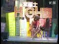 sexy chinese girl dancing /hiphop