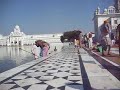 Sikh Golden Temple, Amritsar