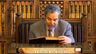 معنى لا ريب فيه 2