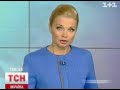 Видеоновость В пожаре на Черниговщине сгорели двое маленьких детей