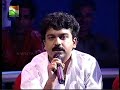 AJAY leading Vandhematharam in amrita tv