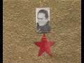 Titova omladina grafiti