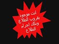 مقطع,,
