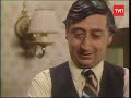 la dama del balcón   4 de 4