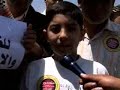 كلمة الطفل عاصم محمود مرسي ابن الاصلاحي المعتقل د.محمود مرسي أحد للإخوان المسلمين المحالين للمحاكمة العسكرية من أمام المحكمة العسكرية بالهايكستيب
