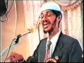 Islam: An Introduction To Non-Muslims - Zakir Naik (10/18) Islam: An Introduction To Non-Muslims - Zakir Naik (10/18)