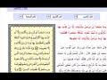koran says mohamed did not performed miracles koran says mohamed did not performed miracles
