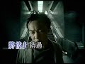 eason-chan-.html