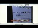 Nico Nico Douga - Hiroyuki