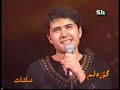 uyghur uzbak music