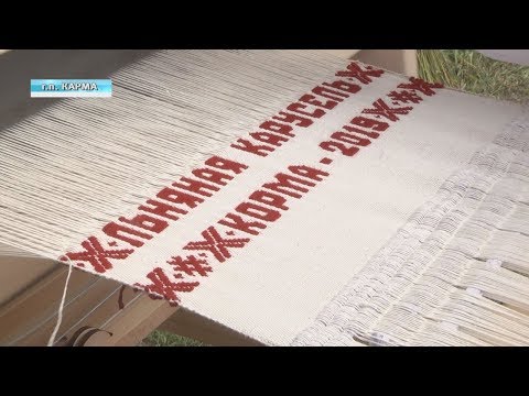 В Корме прошёл фестиваль "Льняная карусель" видео