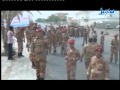 الأخبار   الساعة التاسعة والنصف   11 06 2013