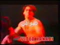 Salman Khan  حفله سلمان خان