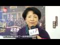 videos de 2009維也納愛樂新年音樂會記者會