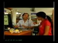 HospitalOS ชาววิทย์ชิดชาวบ้าน3