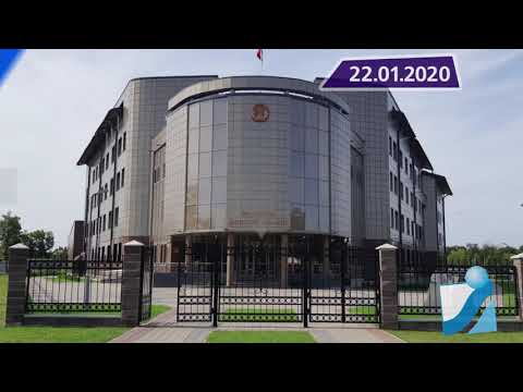 Новостная лента Телеканала Интекс 22.01.20.