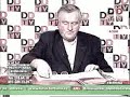 lorin nu renunta_3_decembrie_2/8