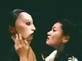 Korean Phantom of the Opera
