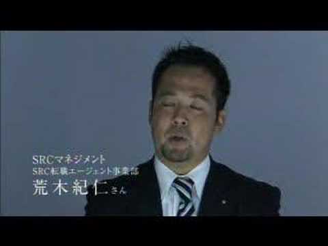 体育会出身者が時代を創るYoutube(ユーチューブ・ゆーちゅーぶ)・Dailymotion動画