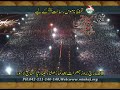 milad tvc 2008