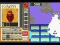 megaman battle network 2/rockman exe 2 bodyguard SP