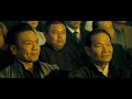 ip man di wilson yip ip man vs twister