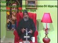 سر زيت الميرون والــ36 رشمه ولاعزاء للقبطيات