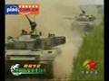 China Military Power
